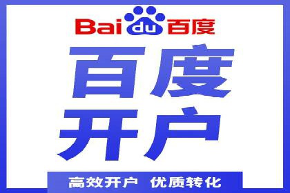 知乎信息流投放技巧分享
