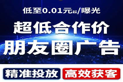 sem代运营机构如何助力企业实现快速增长？看这里！