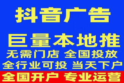 SEM账户优化案例：提升广告ROI